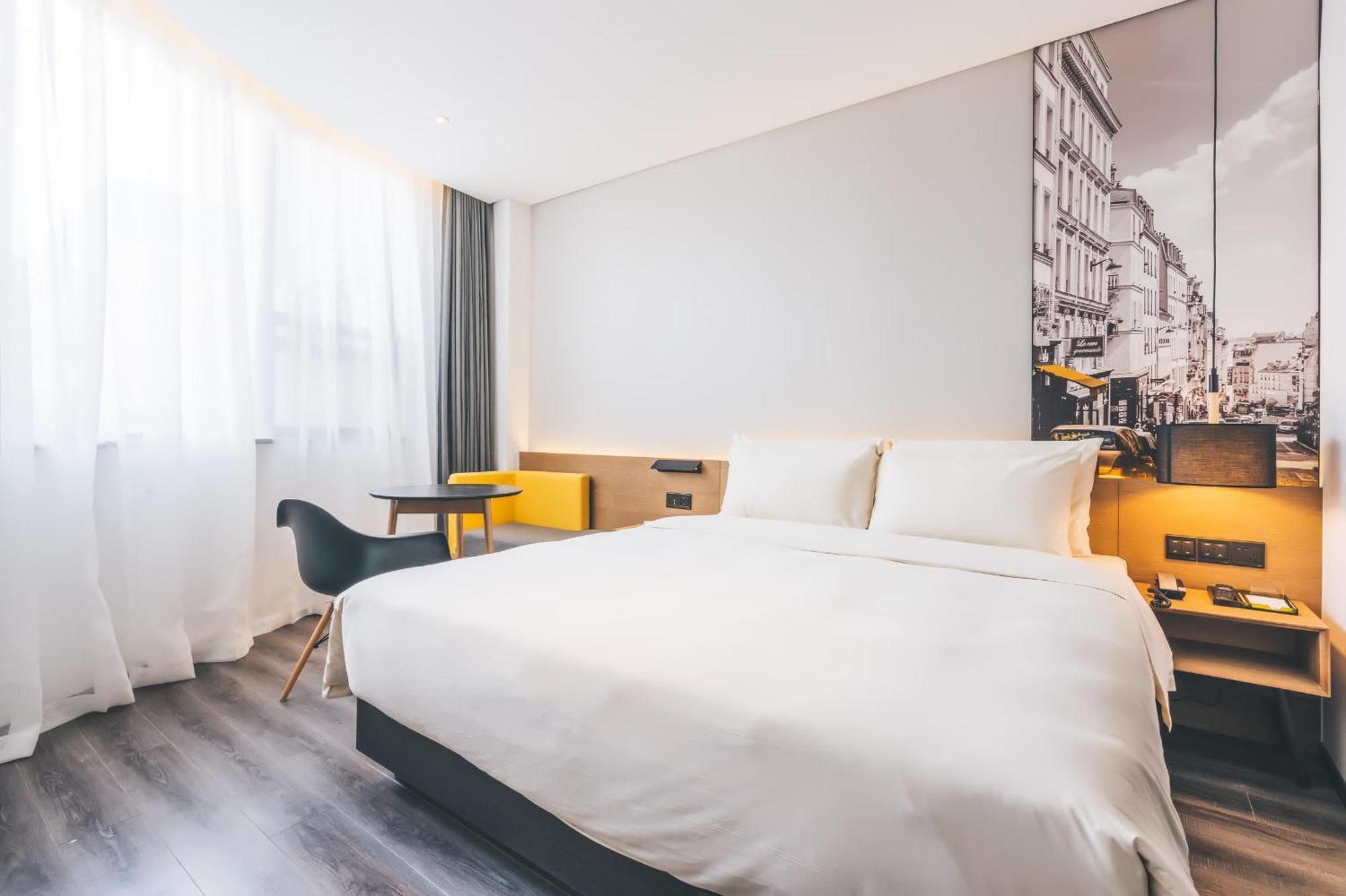 Atour X Hotel Shanghai Pudong Airport Chuansha Kültér fotó
