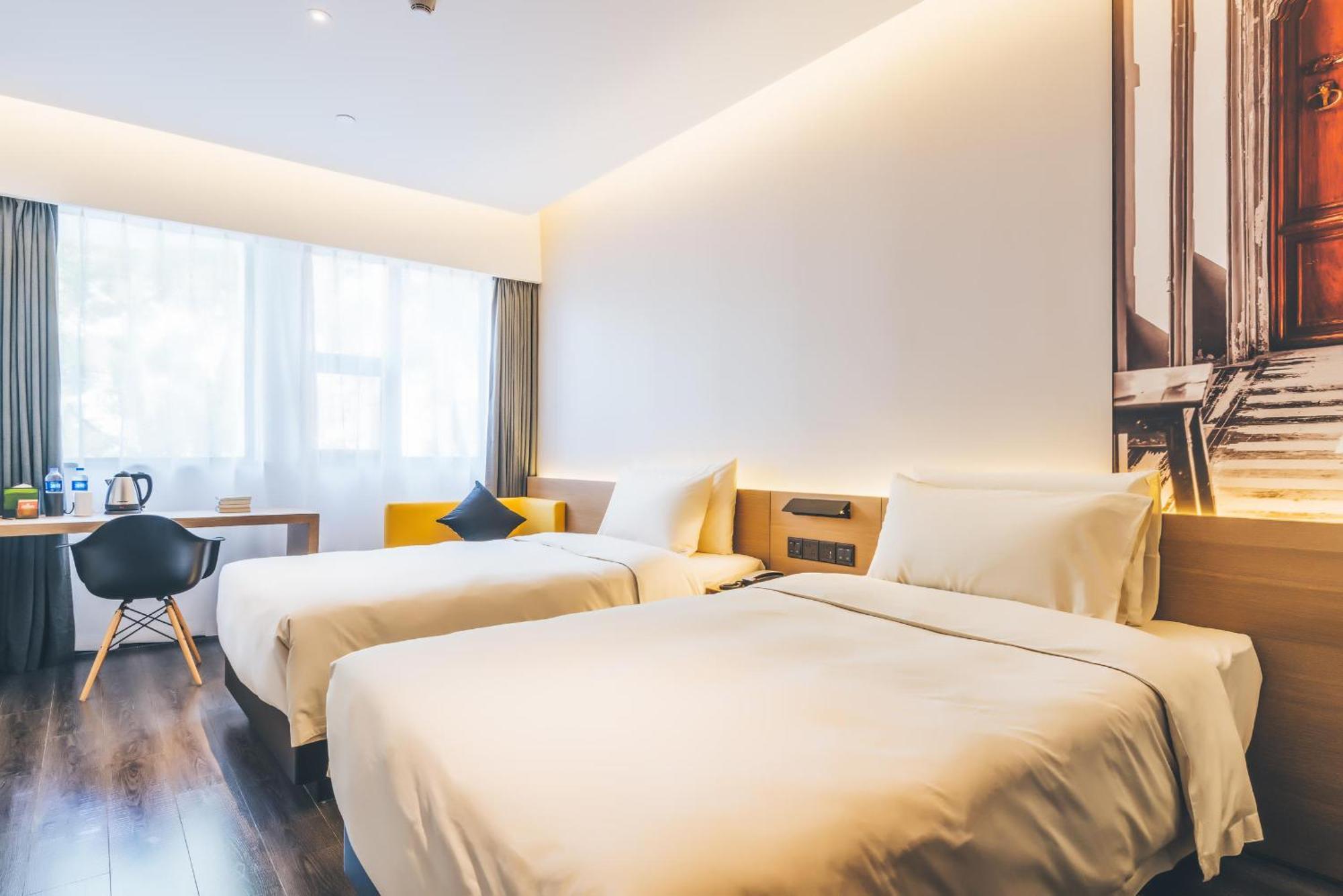 Atour X Hotel Shanghai Pudong Airport Chuansha Kültér fotó