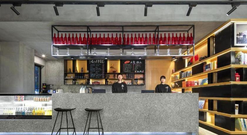 Atour X Hotel Shanghai Pudong Airport Chuansha Kültér fotó